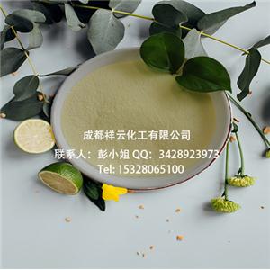 复合氨基酸粉,compound amino acid powder