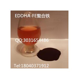 EDDHA-FE,EDDAH-FE6,EDDHA螯合铁，EDDHA铁厂家直供出口级,EDDHA-FE
