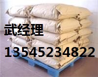 木质素磺酸镁生产厂家