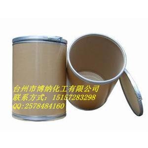 博纳生产厂家501-36-0白藜芦醇保健品功效
