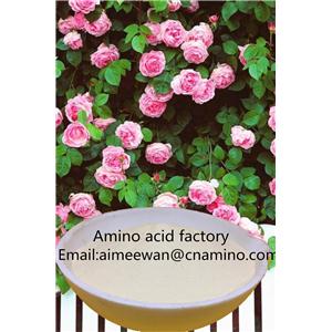 Amino acid,compound amino acid 40% 52% 60% 70% 80% without chloride no caking,compound amino acid