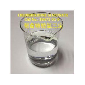 葡萄糖酸氯乙定,Chlorhexidine Digluconate Solution