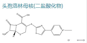 头孢洛林母核/7β-氨基-3-[4-biding基-2-噻唑硫基]-3-头孢烯-4-羧酸二盐酸化物,4-[2-[[(6R,7R)-7-Amino-2-carboxy-8-oxo-5-thia-1-azabicyclo[4.2.0]oct-2-en-3-yl]thio]-4-thiazolyl]-1-methyl-pyridinium chloride monohydrochloride