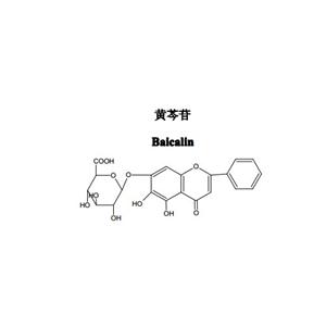 黄芩苷,Baicalin