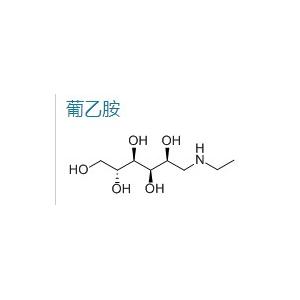 葡乙胺/N-乙基-D-葡萄糖胺,N-Ethyl Glucamine