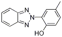 阿奇霉素雜質(zhì)H,Azithromycin EP Impurity H