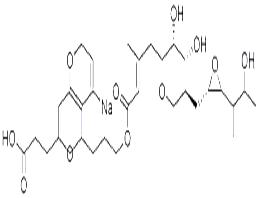 Mupirocin Calcium EP Impurity E