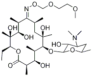 罗红霉素EP杂质B,Roxithromycin  EP Impurity B