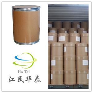 鹽酸四環(huán)素,Tetracycline Hydrochloride