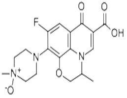 氧氟沙星杂质,Ofloxacin N-Oxide