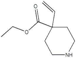 蕪地溴銨雜質(zhì)A,Umeclidinium Bromide Impurity A