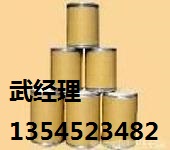 木质素磺酸钙