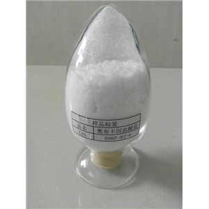 奥布卡因盐酸盐,Oxybuprocaine hydrochloride