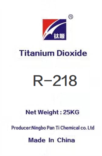 钛白粉；二氧化钛,Titanium oxide
