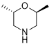 2S,6S-二甲基吗啉,(2S,6S)-2,6-Dimethylmorpholine