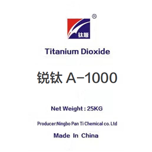 二氧化钛；钛白粉；锐钛A-500；锐钛A-1000,Titanium oxide
