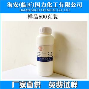 乳化剂EL-30,Castor oil polyoxyethylene ether