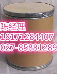 多杀菌素