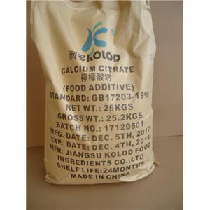 四水柠檬酸钙,Calcium Citrate