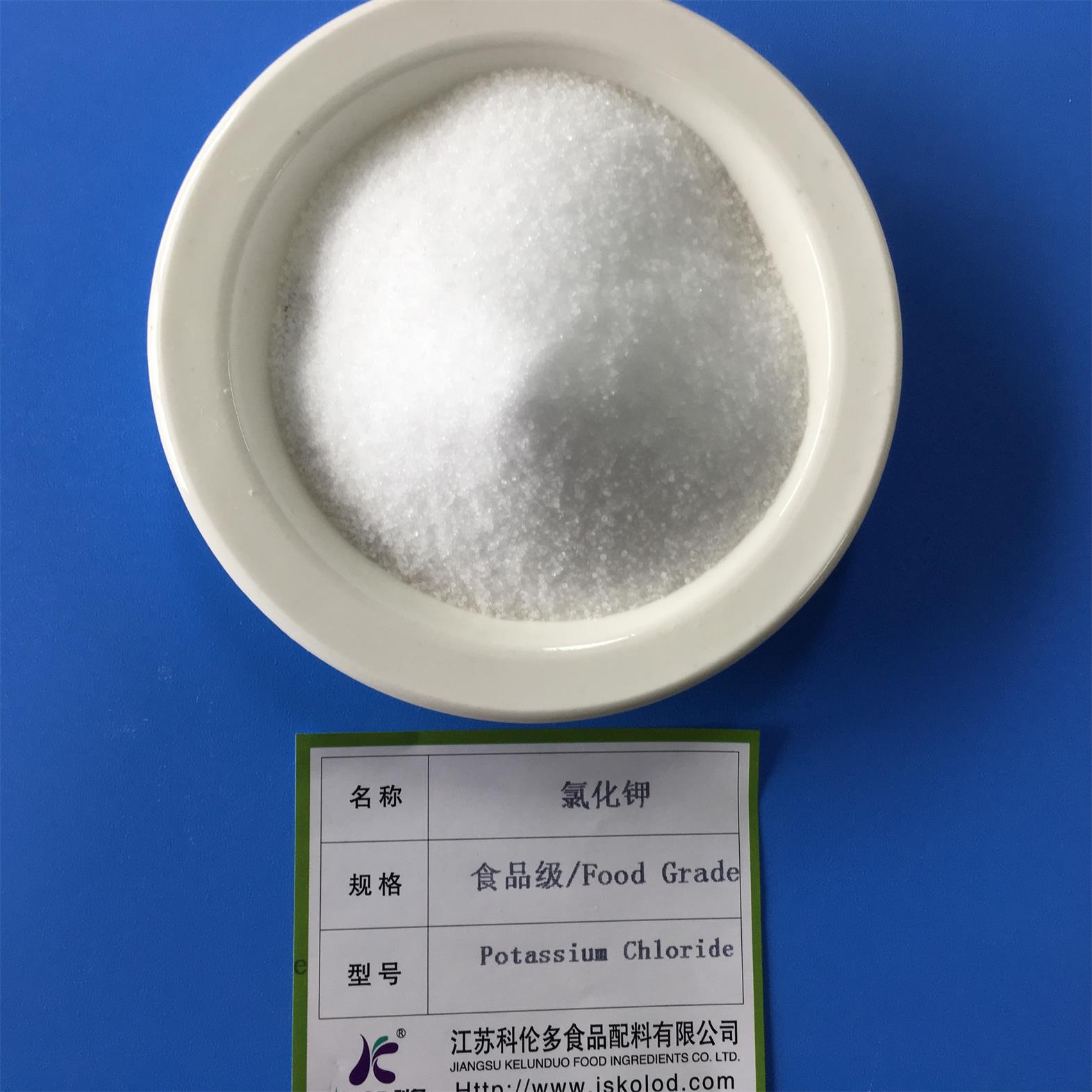 食品級氯化鉀,Potassium Chloride