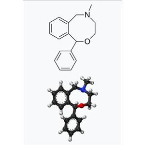 盐酸奈福泮,Nefopam hcl;Nefopam hydrochloride
