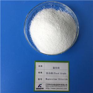 氯化镁,Magnesium Chloride
