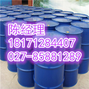 DOP,Dioctyl phthalate