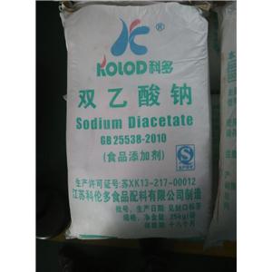 食品级双乙酸钠,Food Grade Sodium Diacetate