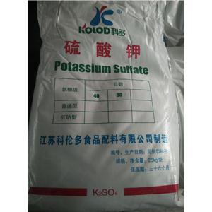 食品级硫酸钾,Food Grade Potassium Sulphate