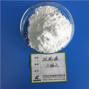 硫酸镁干燥品,Magnesium Sulphate Dried