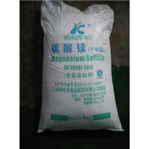 硫酸镁干燥品,Magnesium Sulphate Dried