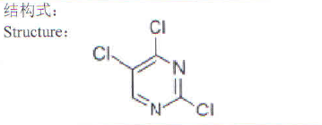2,4,5-三氯嘧啶,2,4,5-Trichloropyrimidine