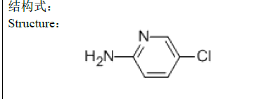 2-氨基-5-氯吡啶,2-Amino-5-chloropyridine