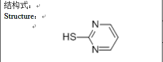 丙烯硫脲,4-Methylimidazolidine-2-thione