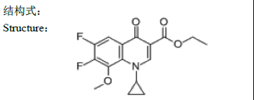加替环合酯,Ethyl 1-cyclopropyl-6,7-difluoro-1,4-dihydro-8-methoxy-4-oxo-3- Quinolinecarboxylate