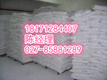 碳酸钾,Potassium carbonate