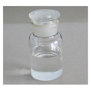 氟甲硫基苯磺酸酯,S-(fluoromethyl) benzenesulfonothioate