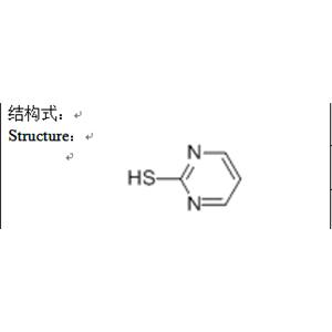 2-巯基嘧啶,2-Mercaptopyrimidine