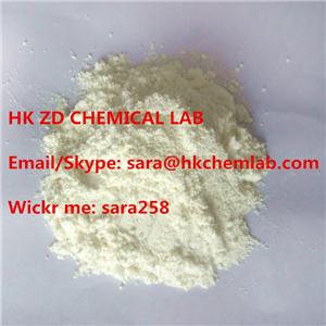 Top quality mmb2201/MMB-2201 mmb022/MMB-022 powder