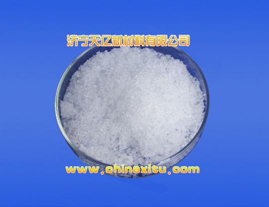 硫酸亚铈,Ceriumsulfate (Ce2(SO4)3