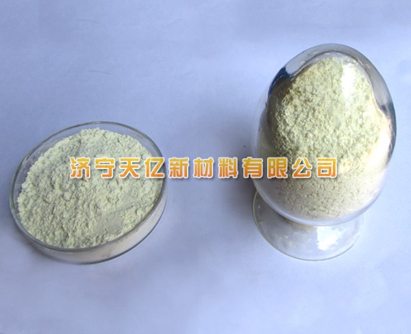 氧化镝,Dysprosium oxide(Dy2O3)