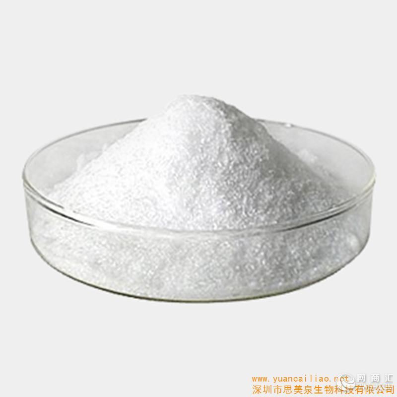 對(duì)羥基苯乙酮,4'-Hydroxyacetophenone