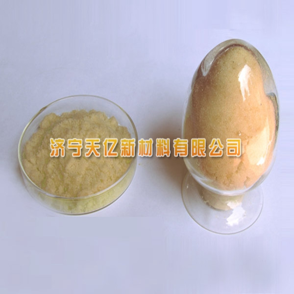 硝酸鈥,Holmium(III) nitrate pentahydrate