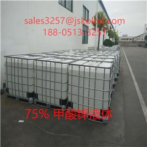 甲酸钾,Potassium Formate