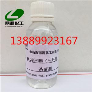 1,3,5-三(羟乙基)-六氢-均三嗪,s-Triazine-1,3,5-triethanol