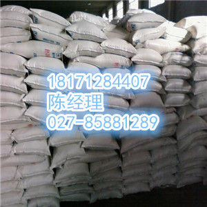 大蘇打,Sodium thiosulfate pentahydrate