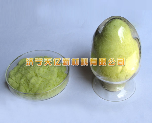 氯化镝,Dysprosium chloride hexahydrate