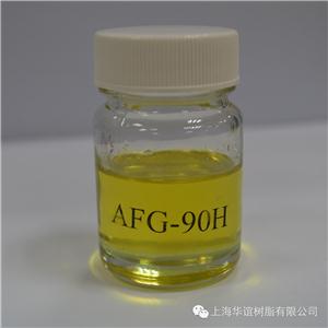 AFG-90H环氧树脂,AFG-90H
