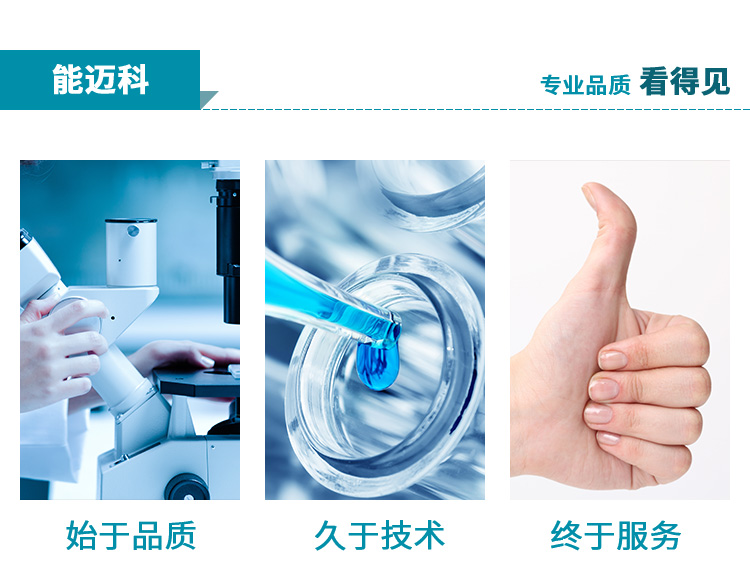 α-甲基桂酸、2-甲基-3-苯丙烯酸、α-甲基桂皮酸,Alpha-Methylcinnamic acid