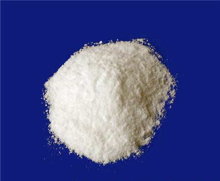 阿糖腺苷,Vidarabine